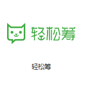 清溪镇机房客户医疗行业